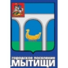 «Глава городского поселения Мытищи выражает благодарность за качественное полиграфическое исполнение книги…»